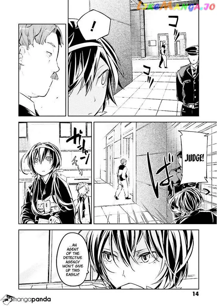 Bungou Stray Dogs Chapter 17 image 15_optimized